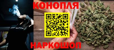 кристаллы Анжеро-Судженск