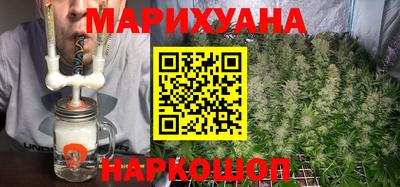 кристаллы Анжеро-Судженск
